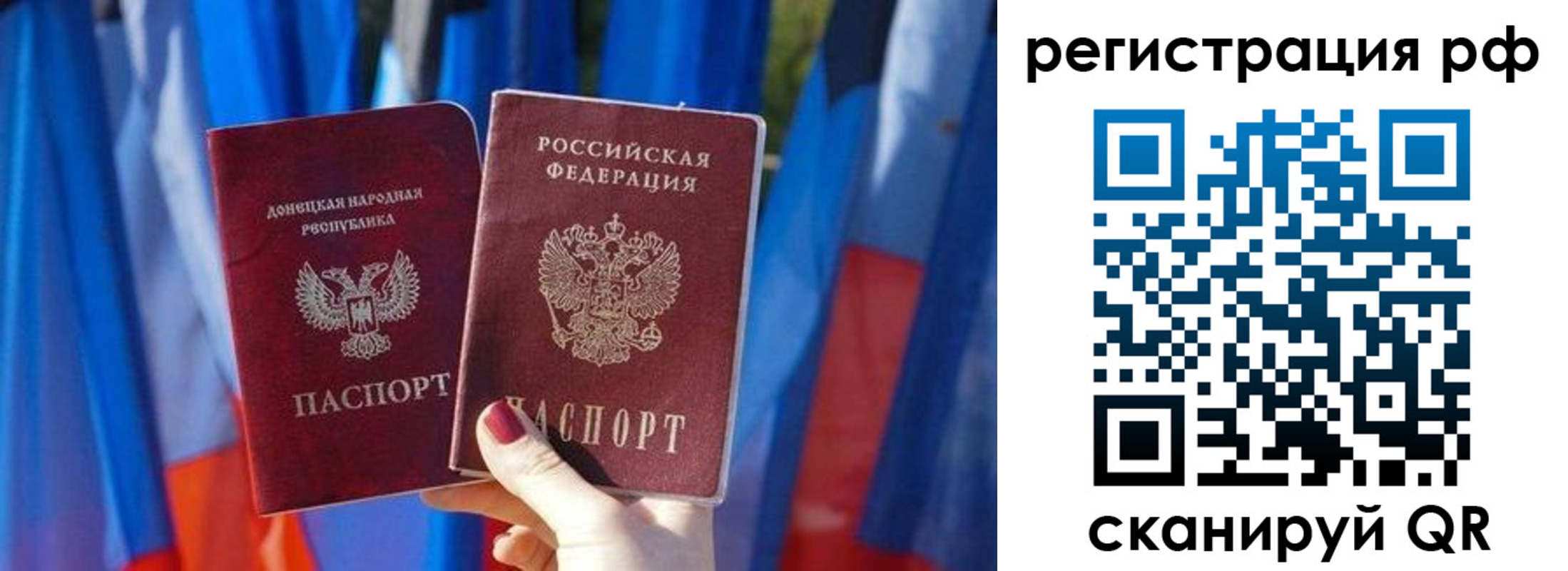 где прописаться в Ясногорске