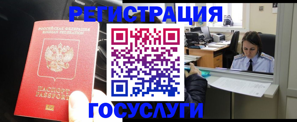 форма 3 в Ясногорске